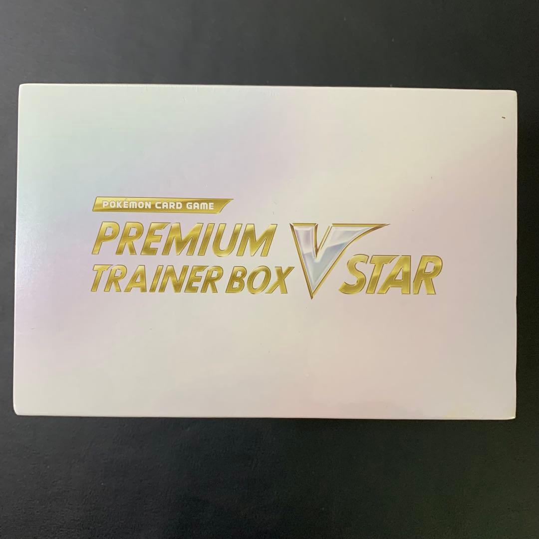Pokemon Pokémon Trading Card Game Premium Trainer Box VSTAR Box — Japanese