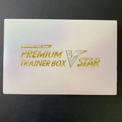 Pokemon Pokémon Trading Card Game Premium Trainer Box VSTAR Box — Japanese