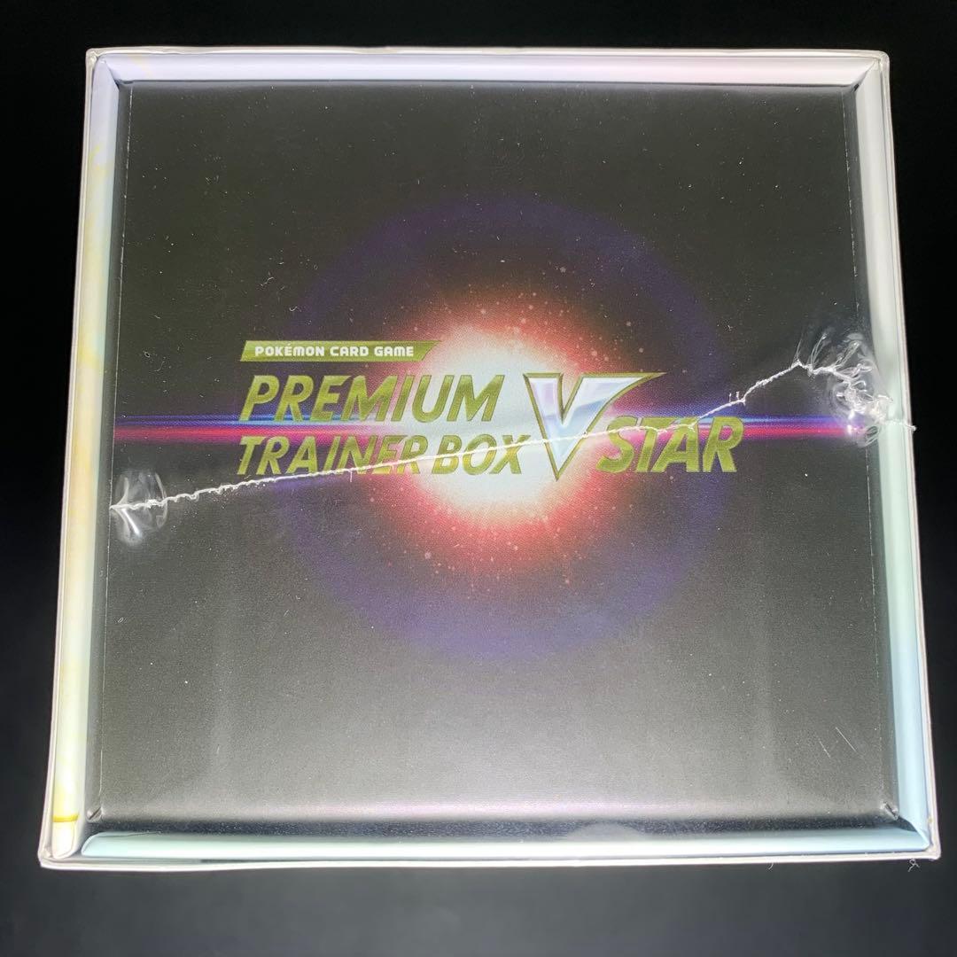 Pokemon Pokémon Trading Card Game Premium Trainer Box VSTAR Box — Japanese