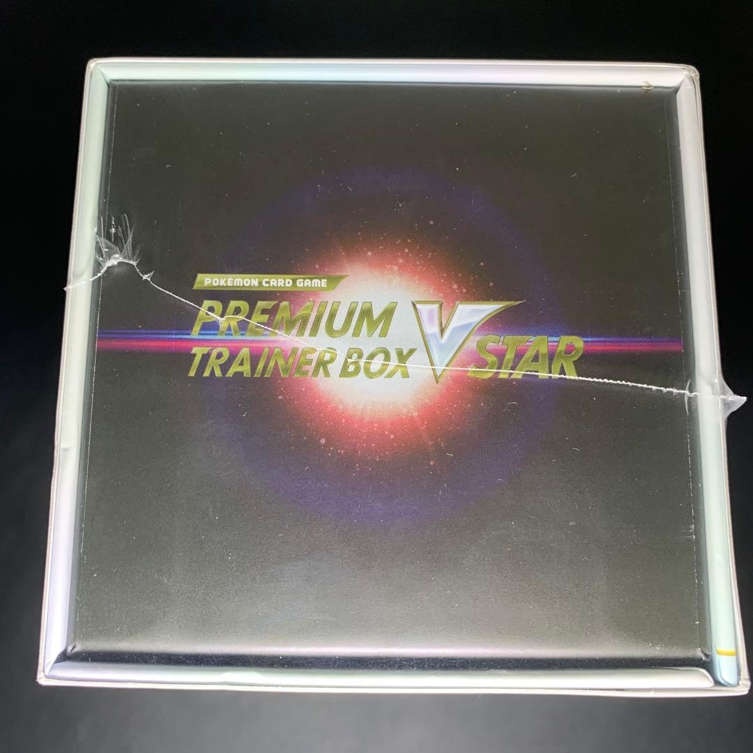 Pokemon Pokémon Trading Card Game Premium Trainer Box VSTAR Box — Japanese