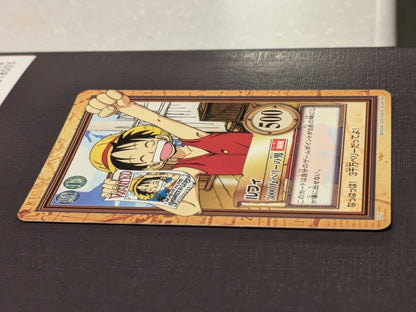 One Piece Luffy — Japanese