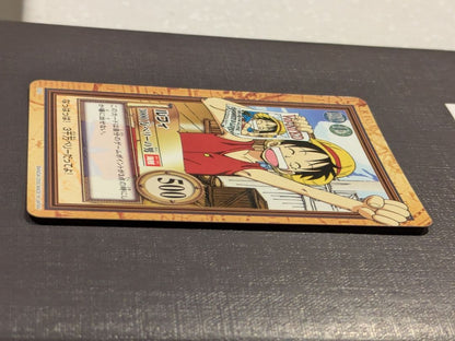 One Piece Luffy — Japanese