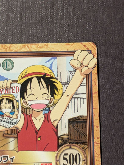One Piece Luffy — Japanese