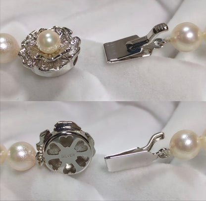 Akoya pearl necklace 43cm long with white real pearls on a necklace chain