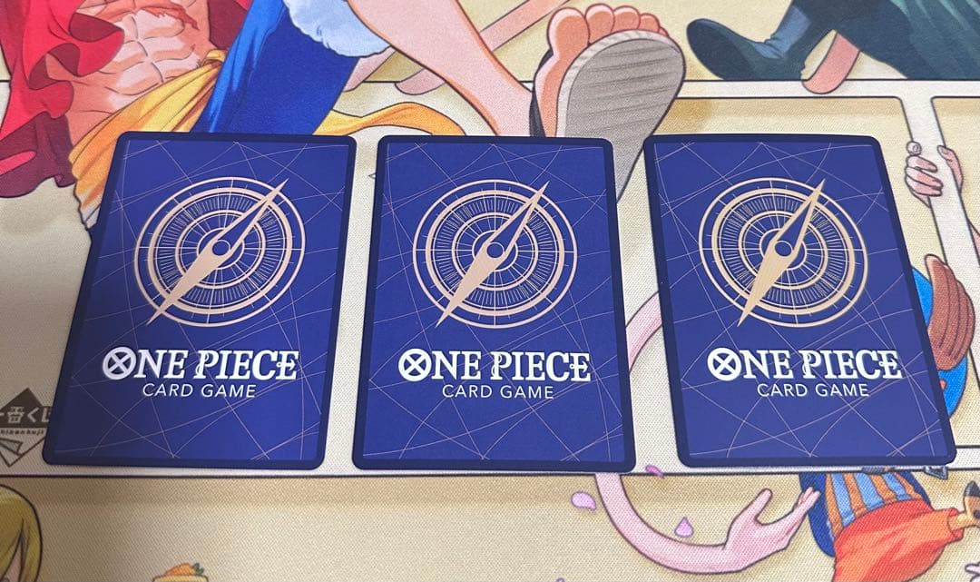 One Piece Sabo SR — Japanese