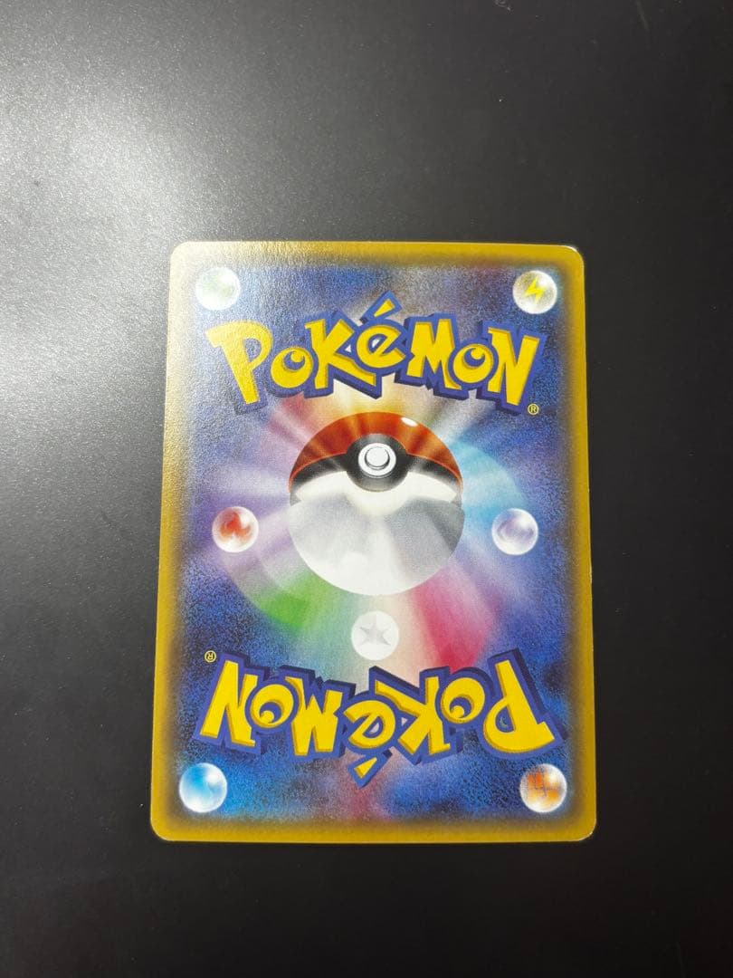 Pokemon Flareon ex — 007/032 — Japanese