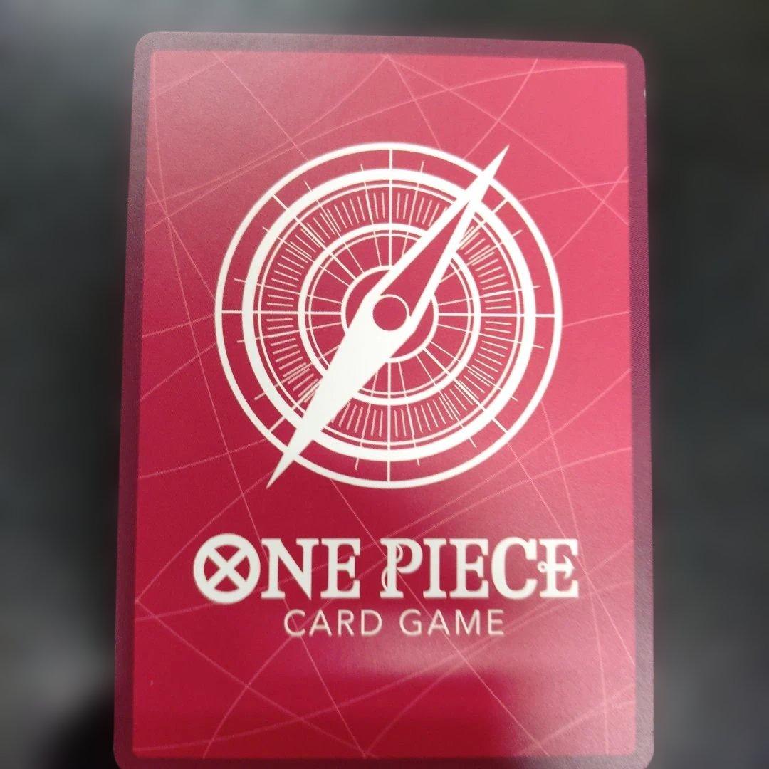 One Piece One Piece Card Game Promo Leader Uta L — English