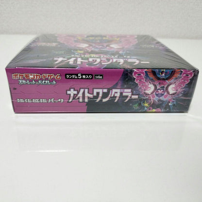 Pokemon Pink 3 Pack Booster Box Box — Japanese