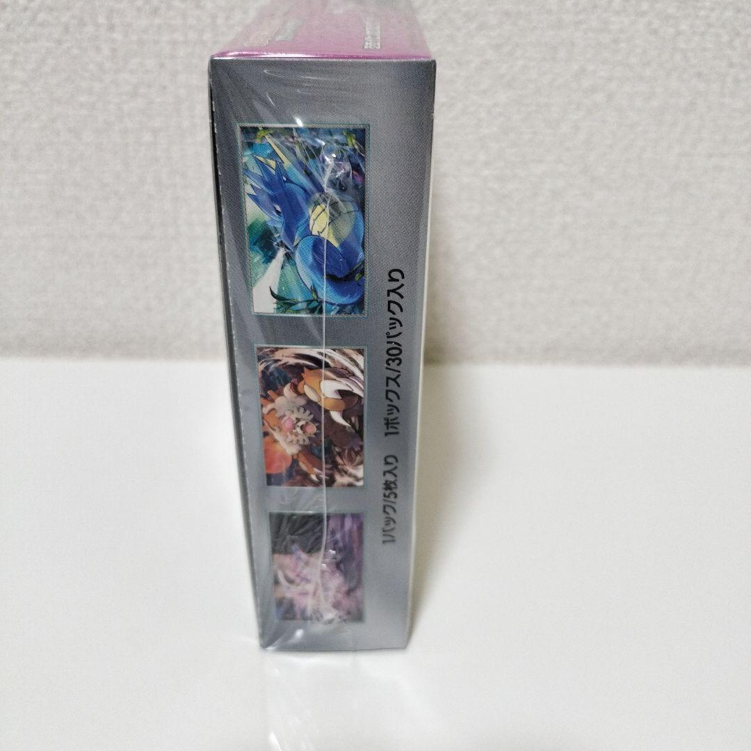 Pokemon Pink 3 Pack Booster Box Box — Japanese