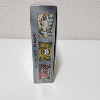 Pokemon Pink 3 Pack Booster Box Box — Japanese