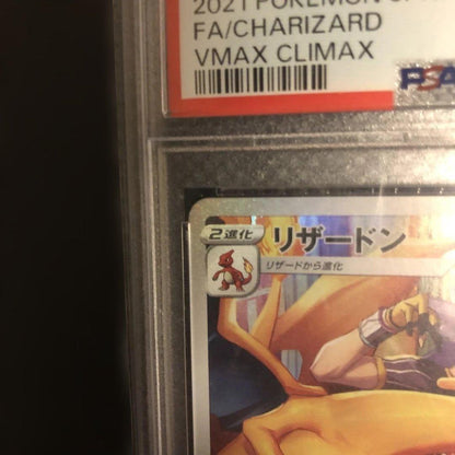 PSA 10 Pokemon Charizard — Japanese