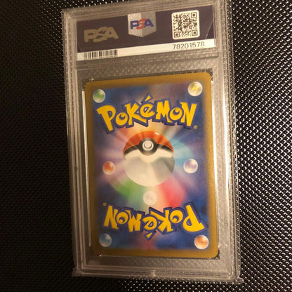 PSA 10 Pokemon Charizard — Japanese