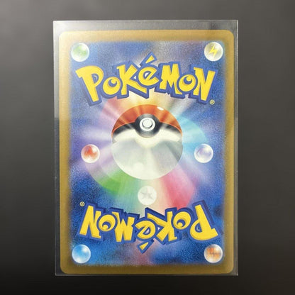 Pokemon Mega Darkrai ex — 114/081 — Japanese