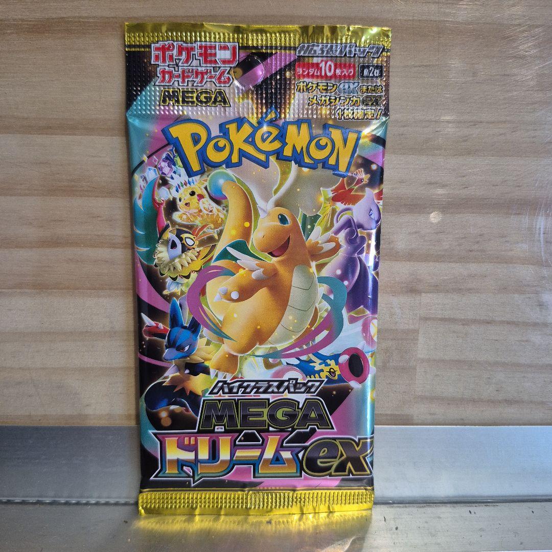 Pokemon Pokémon Card Game Mega Dream ex 5 Pack Set Pack — Japanese
