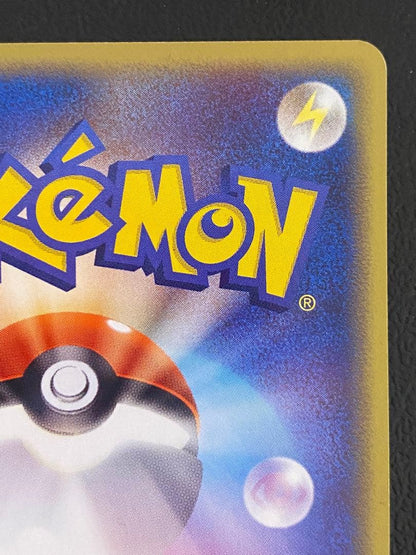 Pokemon Gardevoir ex R/★ — ADV Expansion Pack Vol. 2 Desert Mirage 028/053 — Japanese