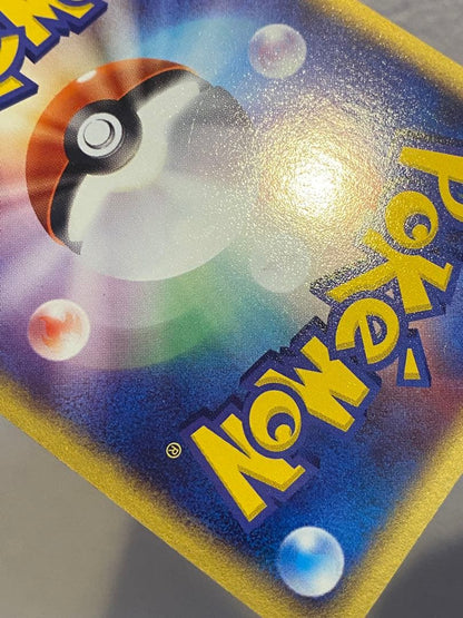 Pokemon Gardevoir ex R/★ — ADV Expansion Pack Vol. 2 Desert Mirage 028/053 — Japanese