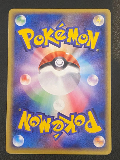 Pokemon Gardevoir ex R/★ — ADV Expansion Pack Vol. 2 Desert Mirage 028/053 — Japanese