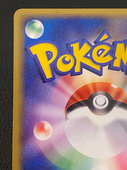 Pokemon Gardevoir ex R/★ — ADV Expansion Pack Vol. 2 Desert Mirage 028/053 — Japanese