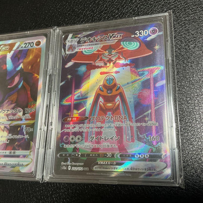 Pokemon Deoxys STAR — Japanese