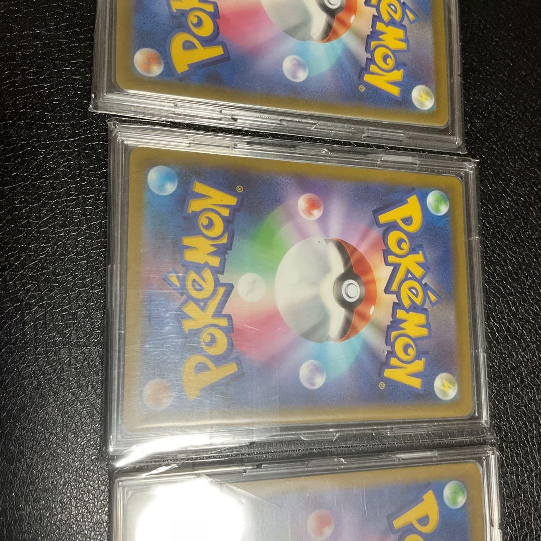 Pokemon Deoxys STAR — Japanese