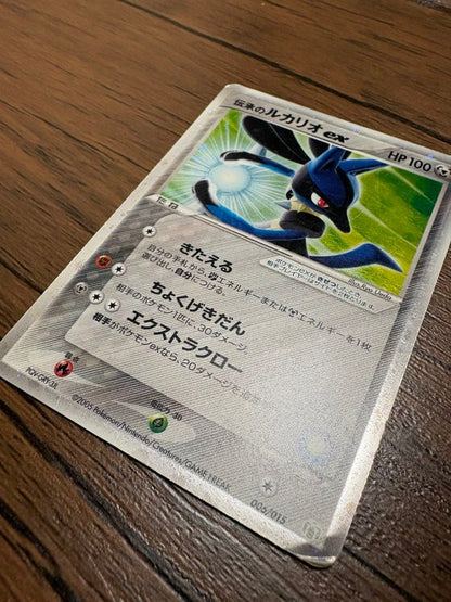 Pokemon Lucario ex — Japanese