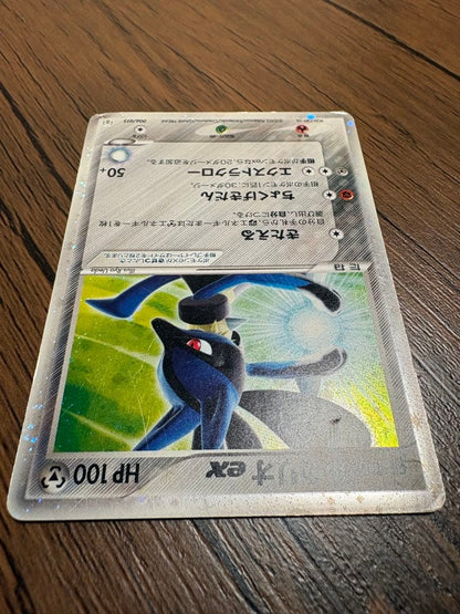 Pokemon Lucario ex — Japanese