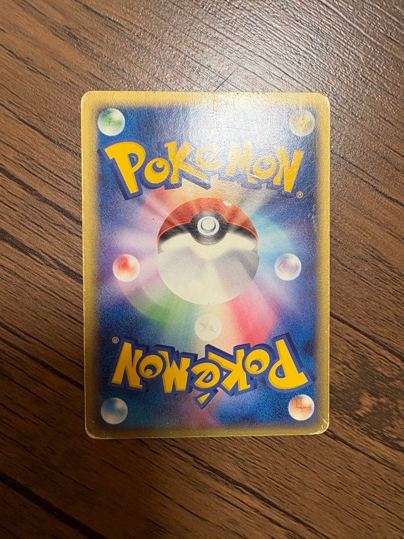 Pokemon Lucario ex — Japanese
