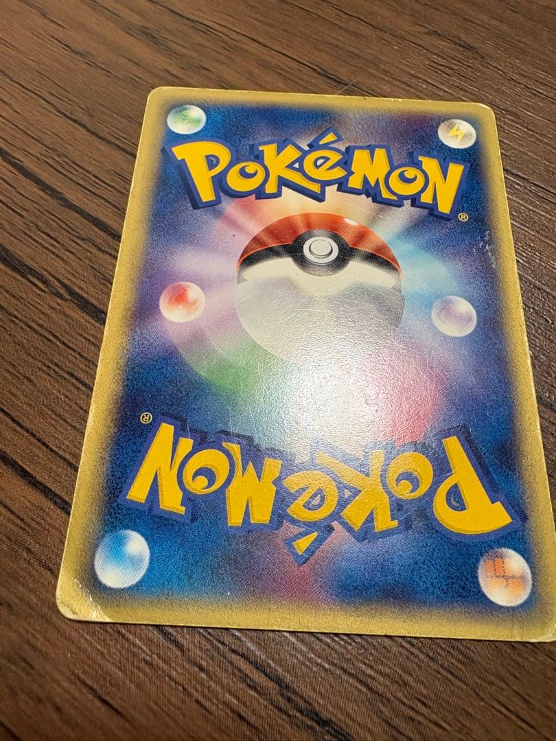 Pokemon Lucario ex — Japanese