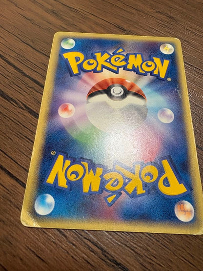 Pokemon Lucario ex — Japanese