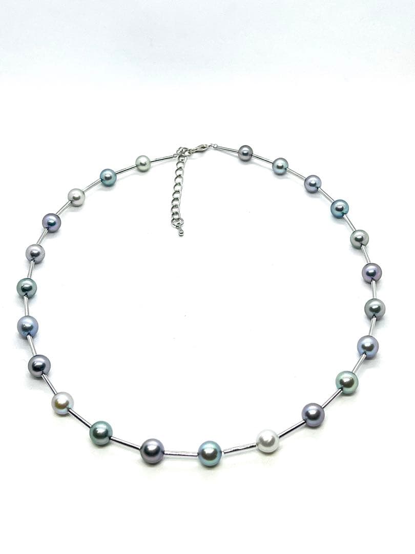 Akoya Pearls multi-color pearl station necklace with 6.5 to 7.4 mm pearls on a 42 to 47 cm chain