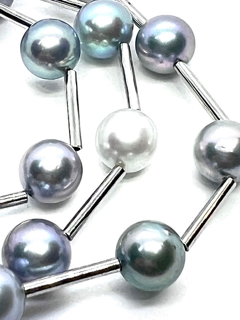 Akoya Pearls multi-color pearl station necklace with 6.5 to 7.4 mm pearls on a 42 to 47 cm chain