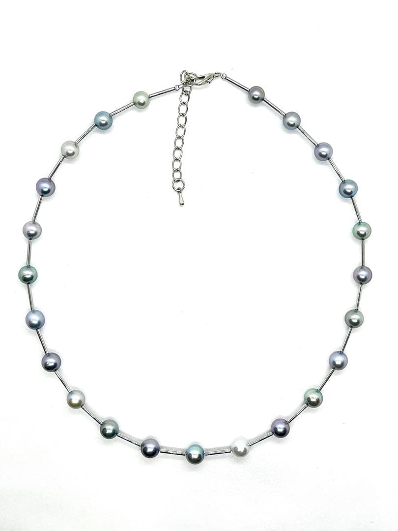 Akoya Pearls multi-color pearl station necklace with 6.5 to 7.4 mm pearls on a 42 to 47 cm chain