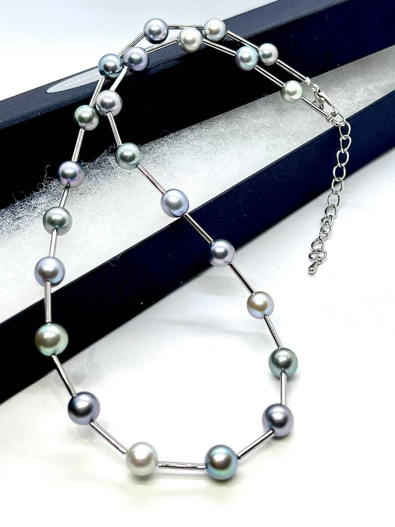 Akoya Pearls multi-color pearl station necklace with 6.5 to 7.4 mm pearls on a 42 to 47 cm chain
