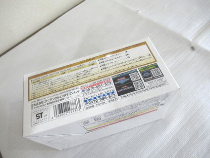 Yu-Gi-Oh Unopened Yu-Gi-Oh! OCG Quarter Century Trinity Box Box — Japanese