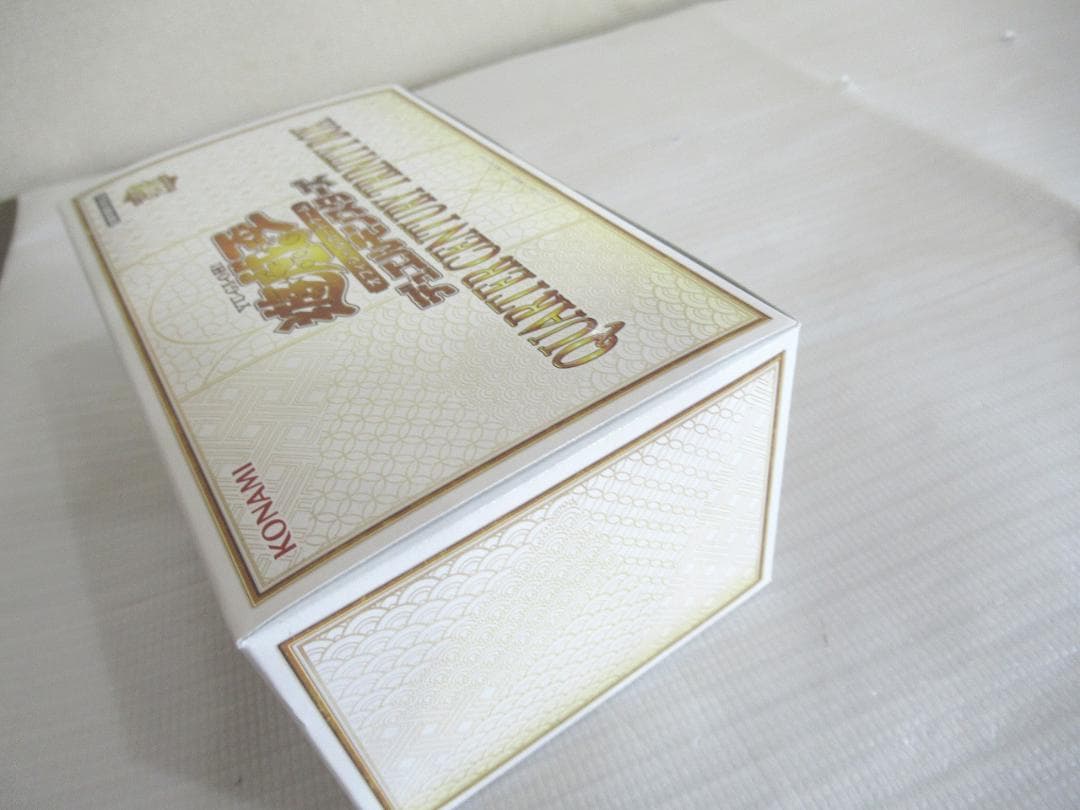 Yu-Gi-Oh Unopened Yu-Gi-Oh! OCG Quarter Century Trinity Box Box — Japanese