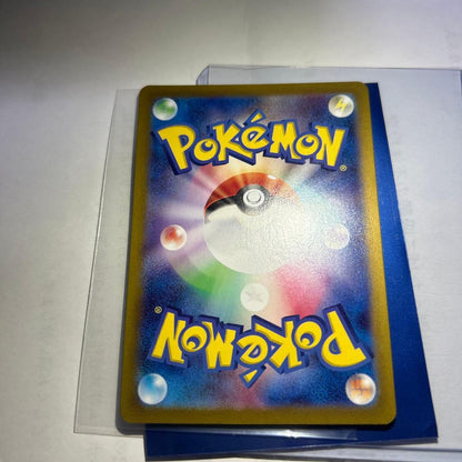 Pokemon Umbreon — SV High Class Pack Terastal Festival ex — Japanese