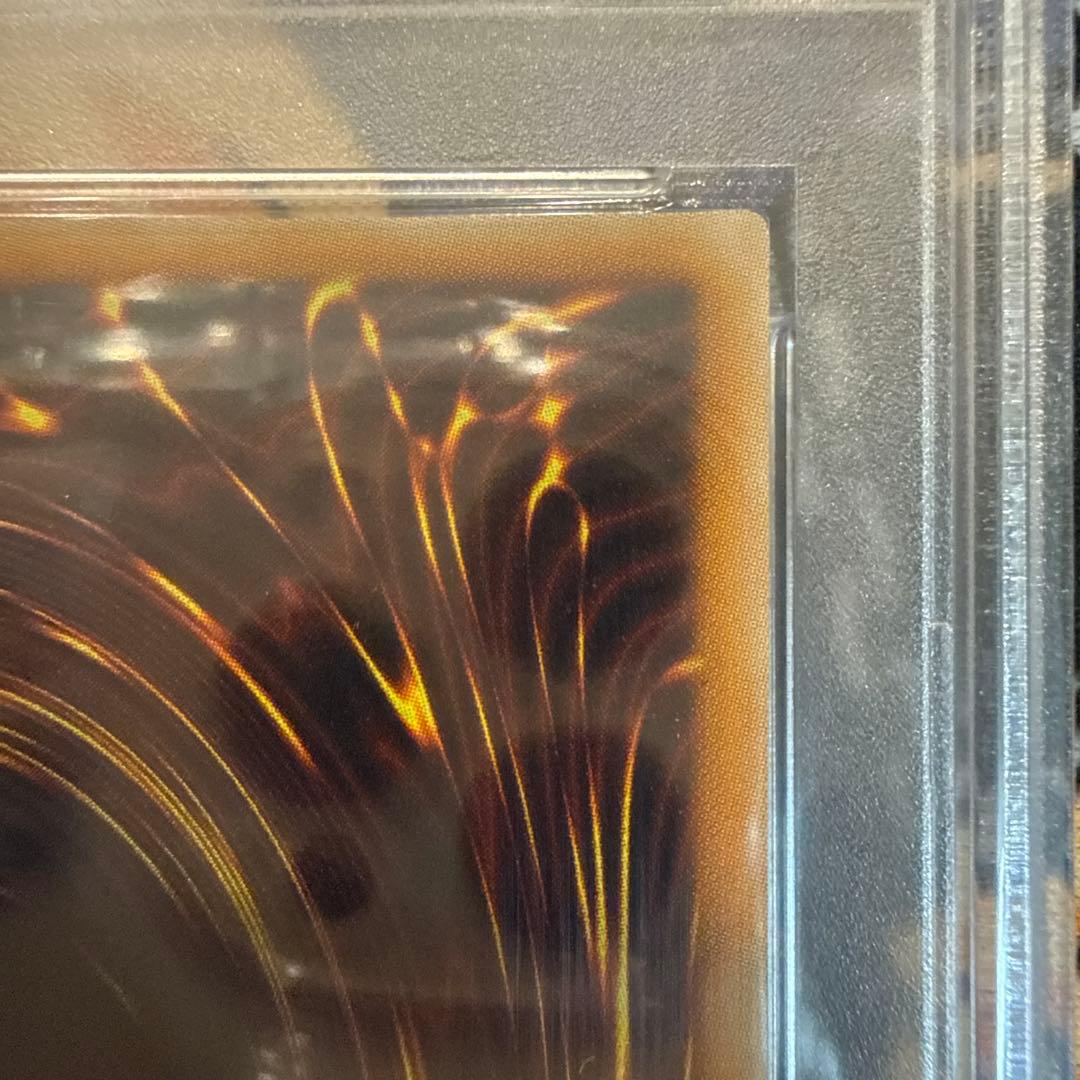 PSA 10 Yu-Gi-Oh Helcaiser Dragon — Japanese