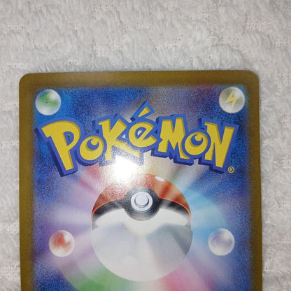 Pokemon Pikachu ex — Japanese