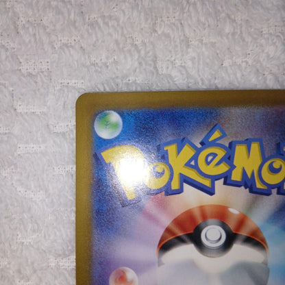 Pokemon Pikachu ex — Japanese
