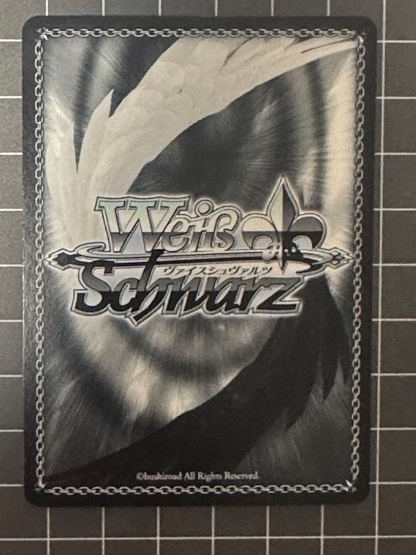 Weiss Schwarz The Idolmaster Shiny Colors Weiss Schaurige Liebe! Chiyoda Rin — Japanese