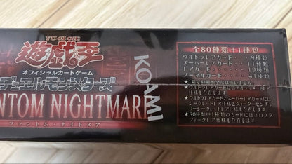 Yu-Gi-Oh Duel Monsters Booster Phantom Nightmare Pack — Japanese