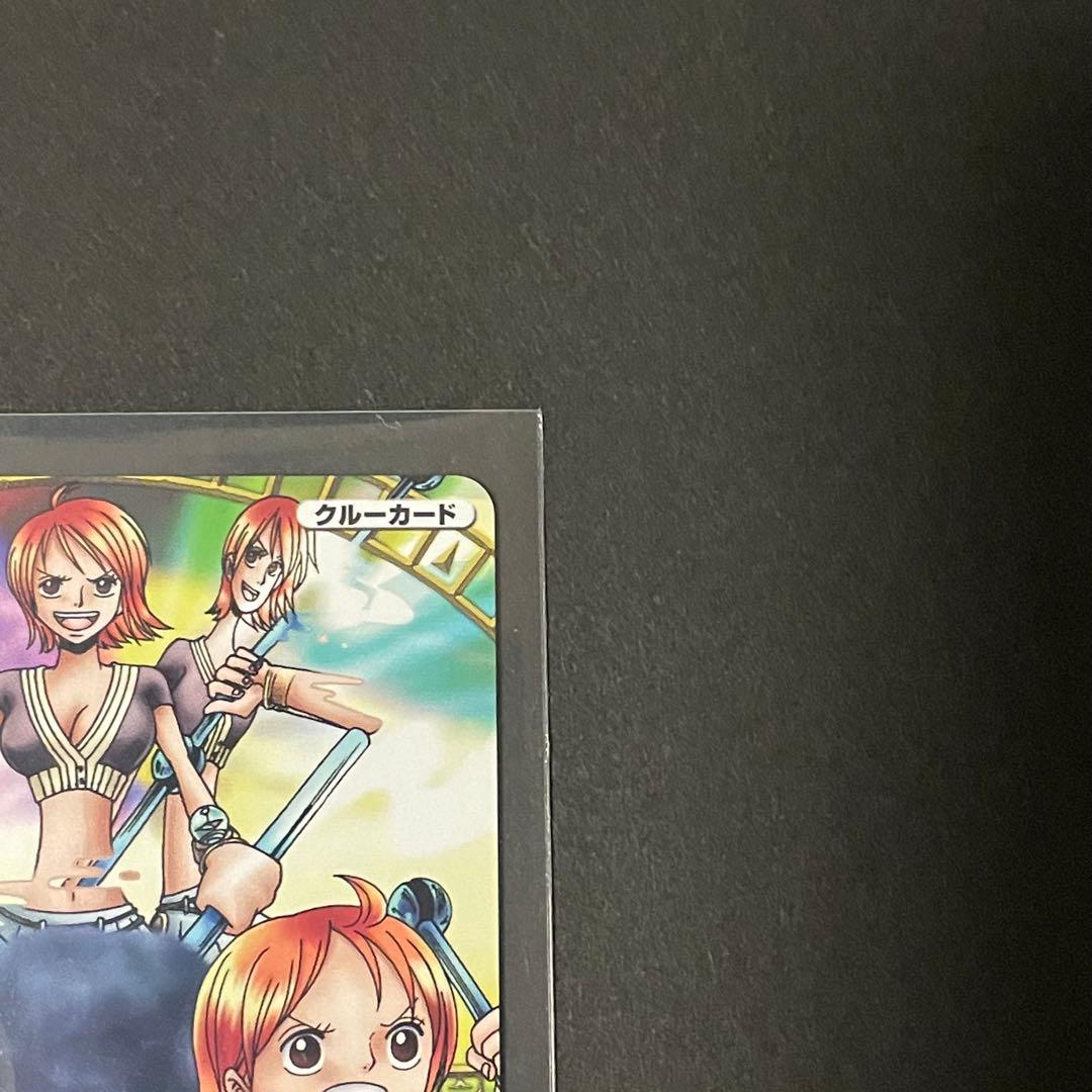 One Piece Nami — Japanese