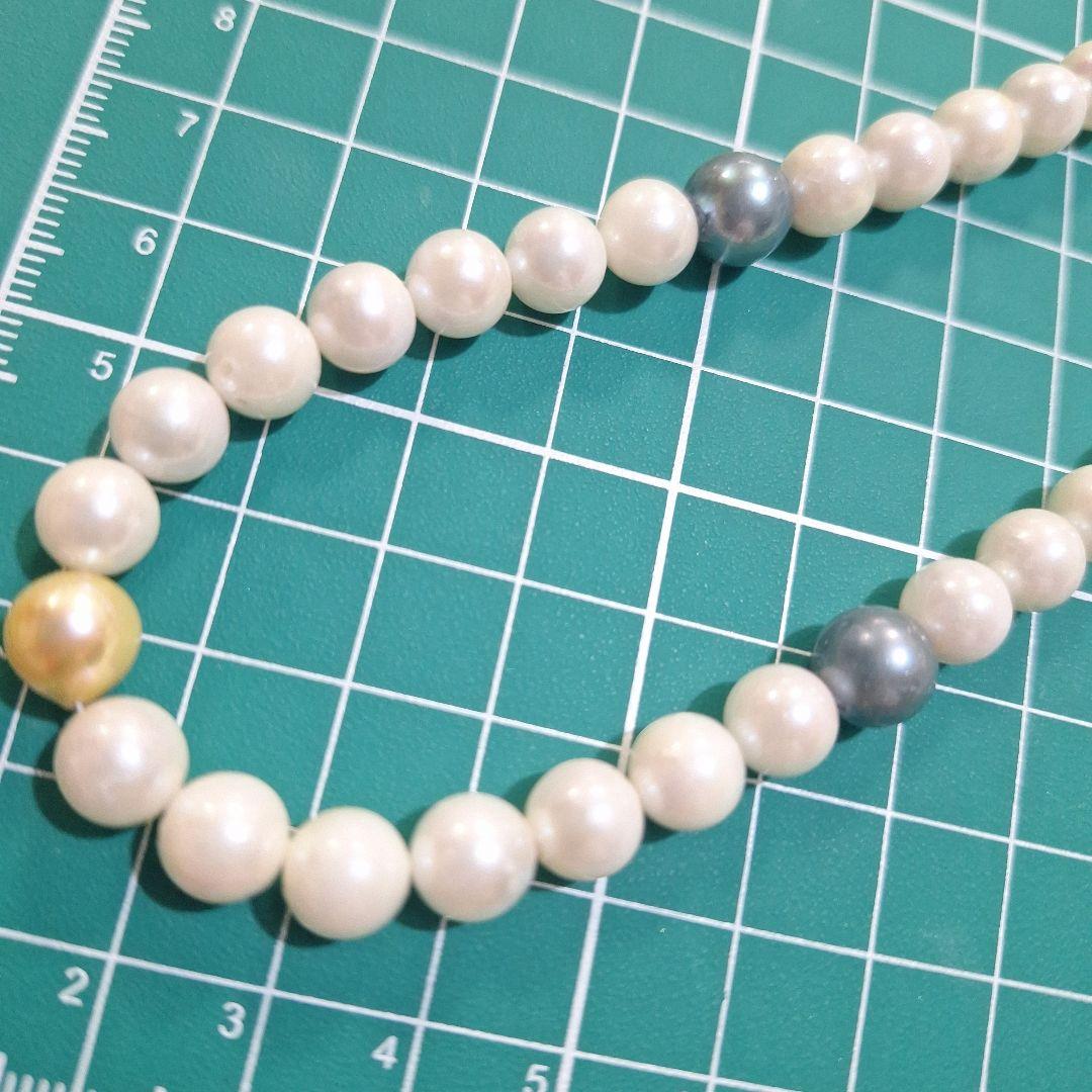 Akoya pearl multicolor necklace 50cm with pearls size 7-9mm and silver clasp with inscription