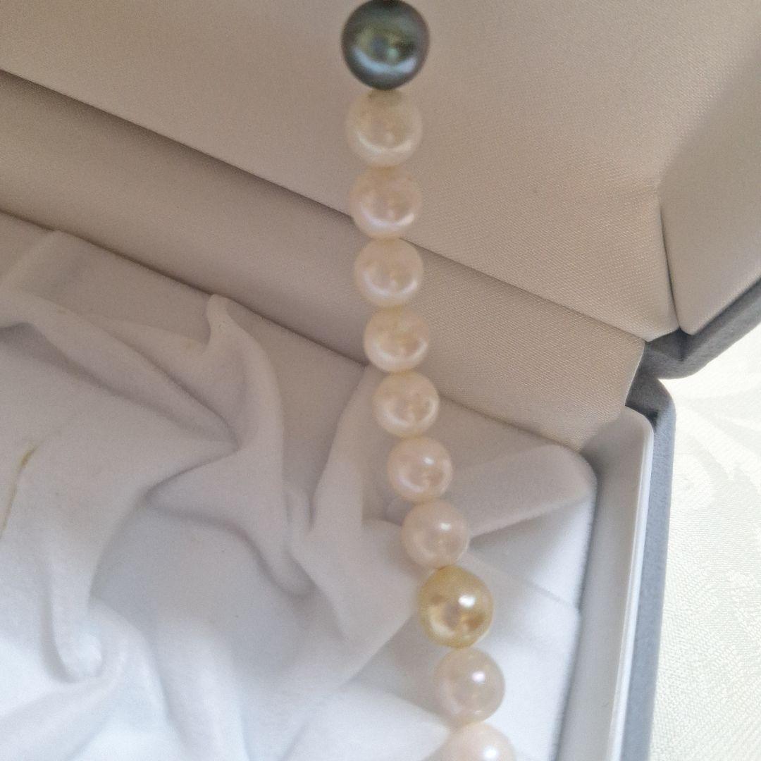 Akoya pearl multicolor necklace 50cm with pearls size 7-9mm and silver clasp with inscription