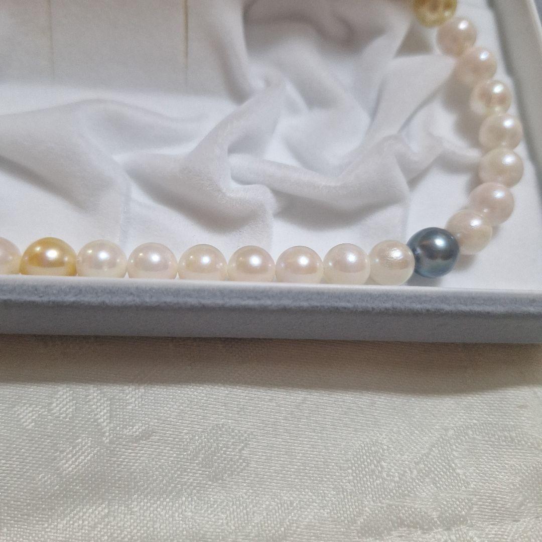 Akoya pearl multicolor necklace 50cm with pearls size 7-9mm and silver clasp with inscription