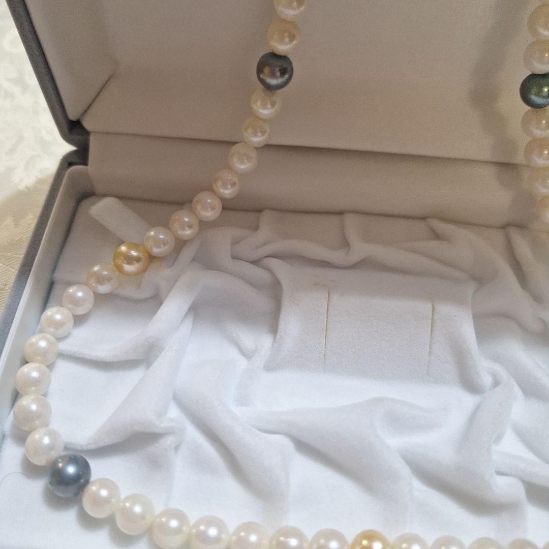 Akoya pearl multicolor necklace 50cm with pearls size 7-9mm and silver clasp with inscription