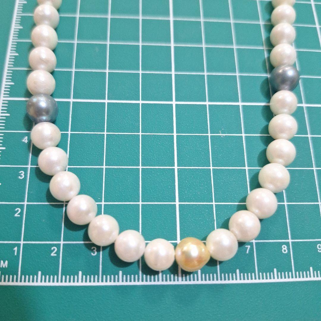Akoya pearl multicolor necklace 50cm with pearls size 7-9mm and silver clasp with inscription