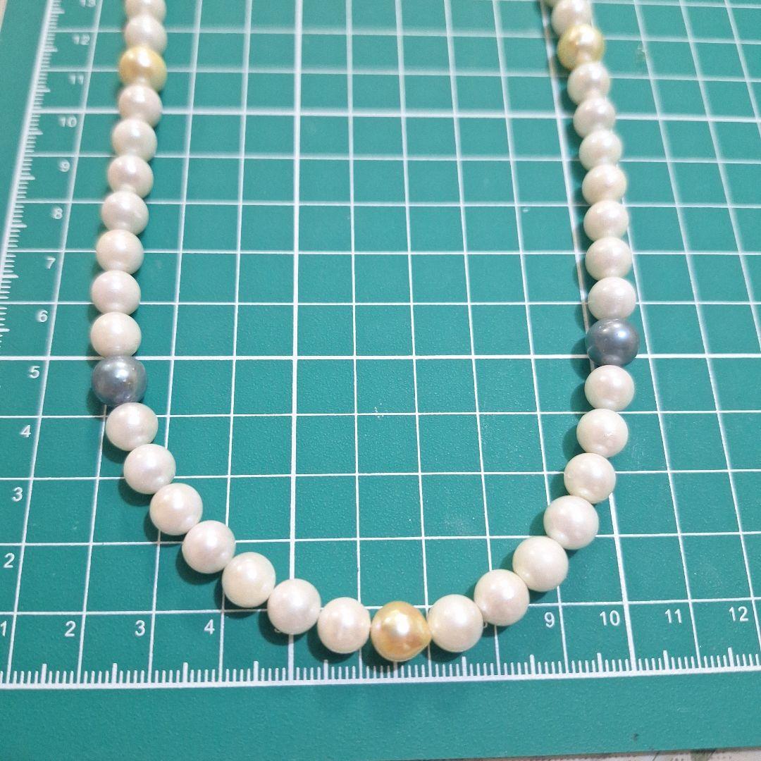 Akoya pearl multicolor necklace 50cm with pearls size 7-9mm and silver clasp with inscription