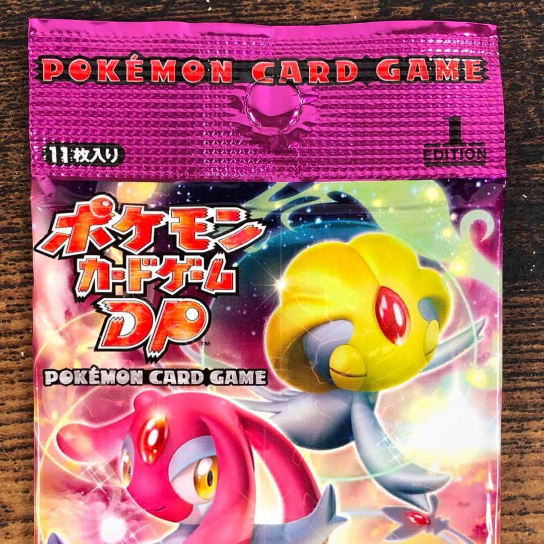 Pokemon Secret of the Lake Pack — Japanese