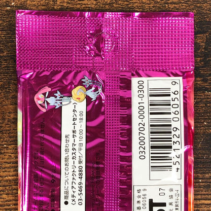 Pokemon Secret of the Lake Pack — Japanese